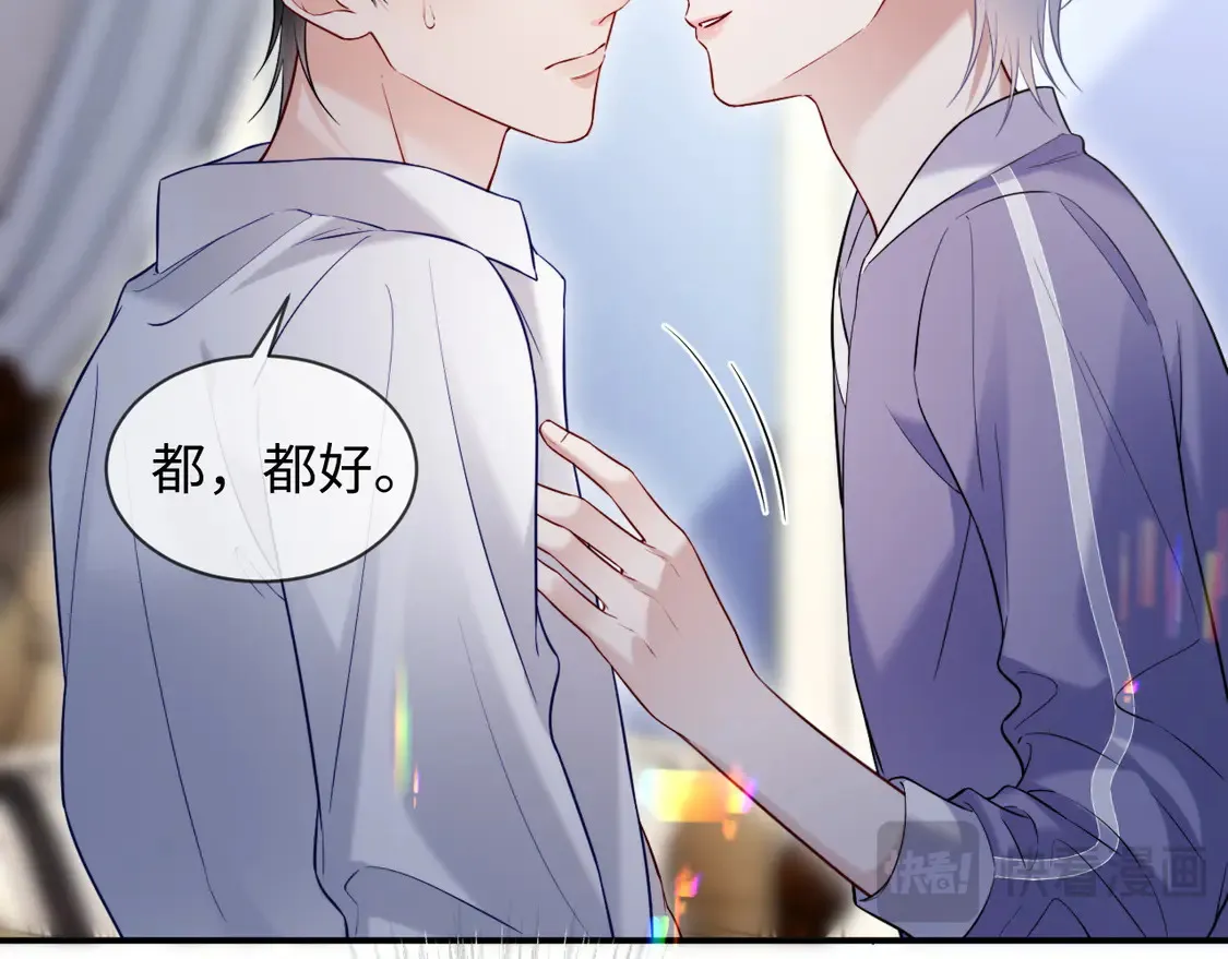 第261页