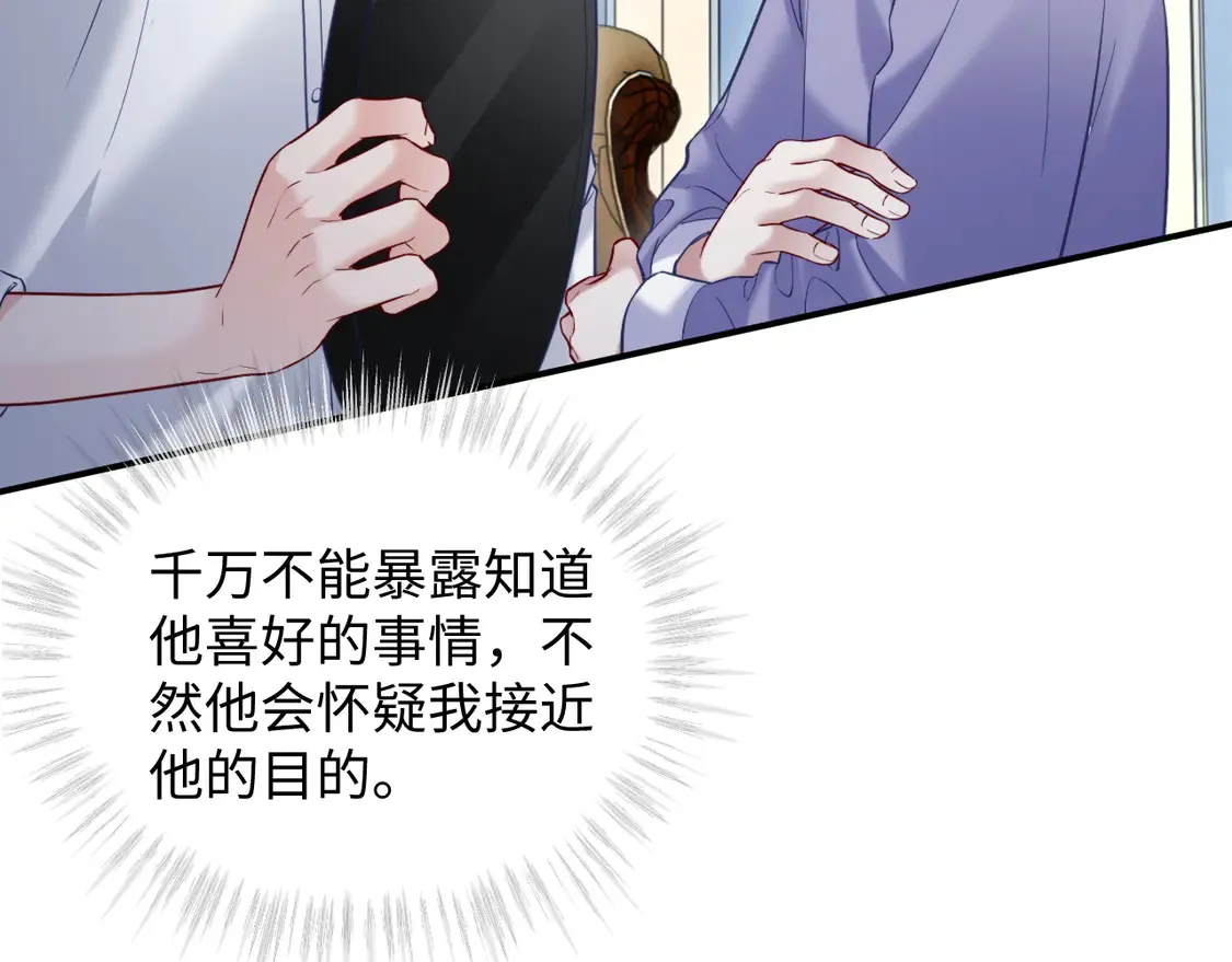 第243页