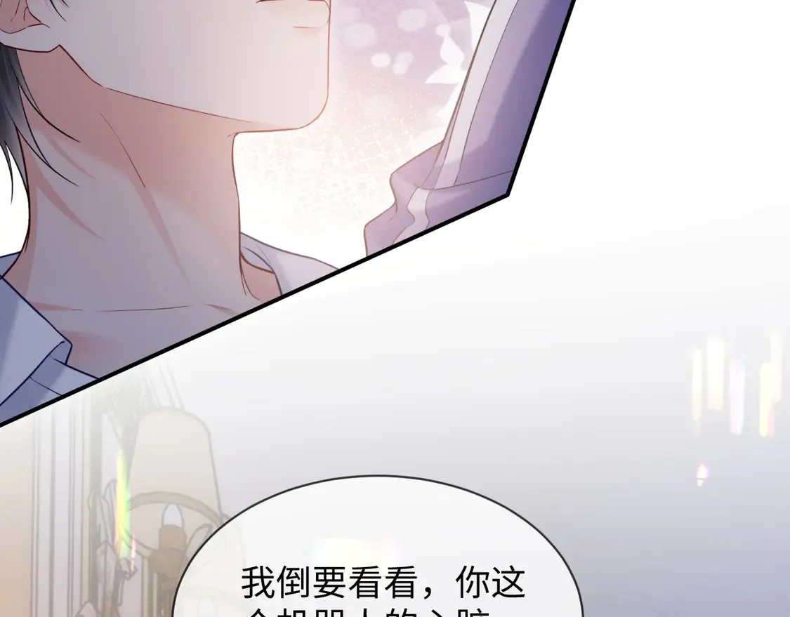 第294页