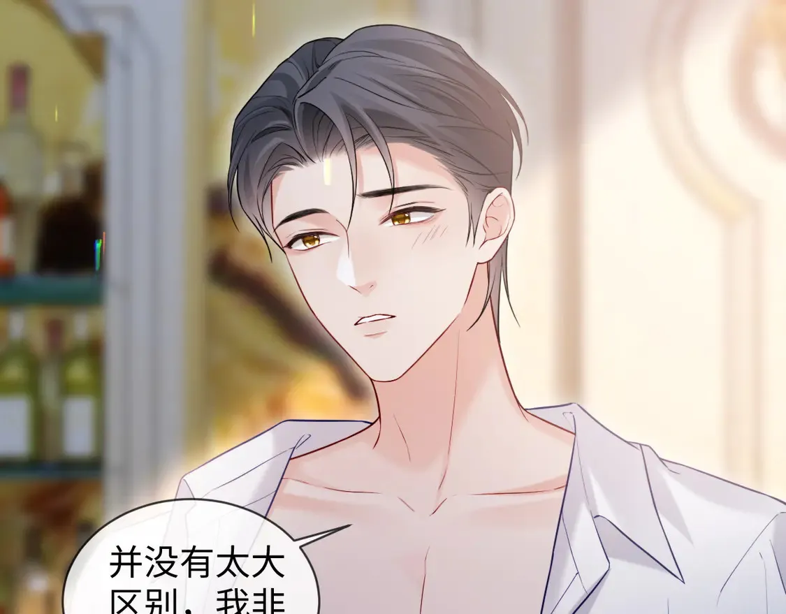 第270页