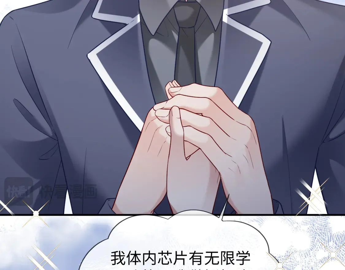 第165页