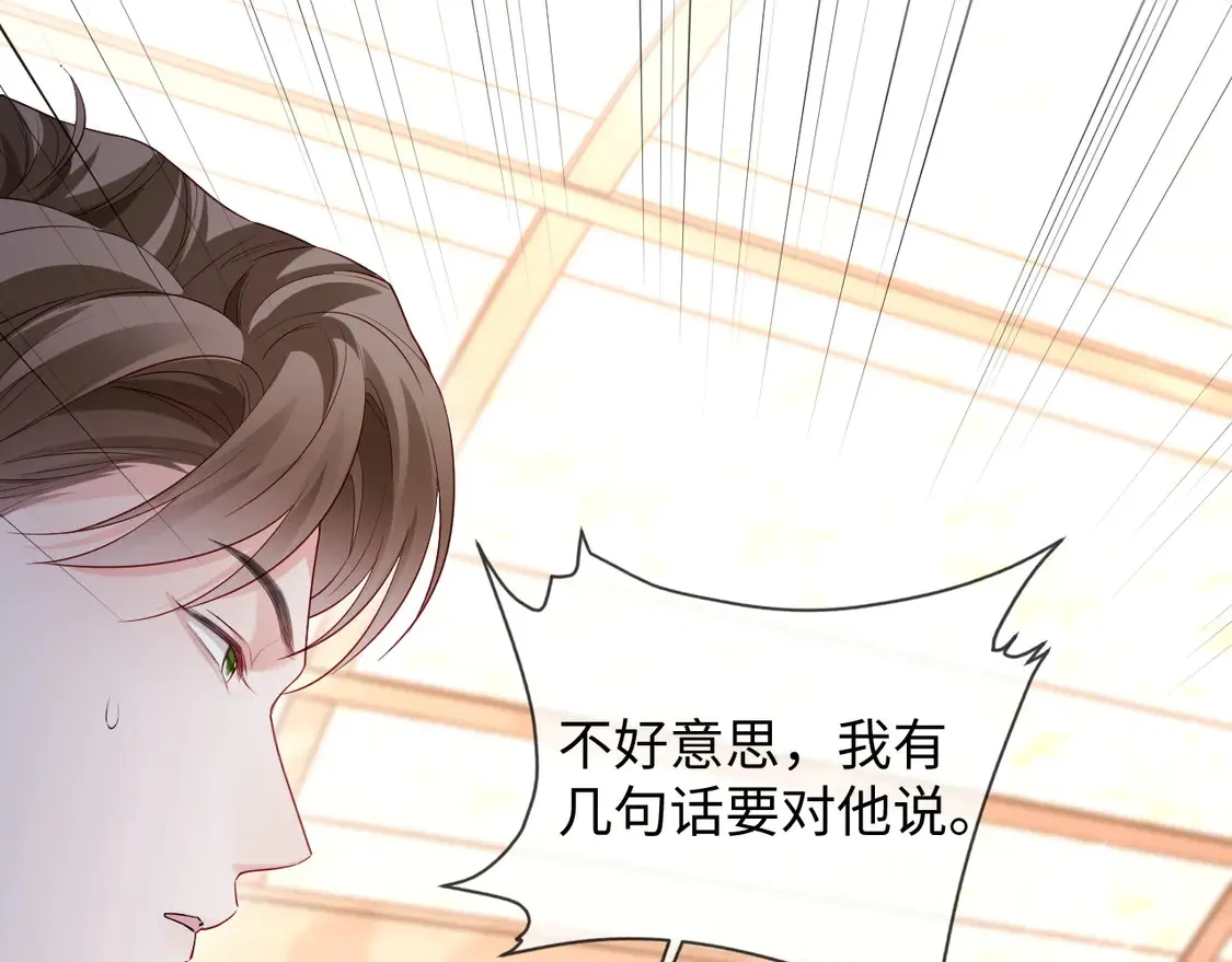 第246页
