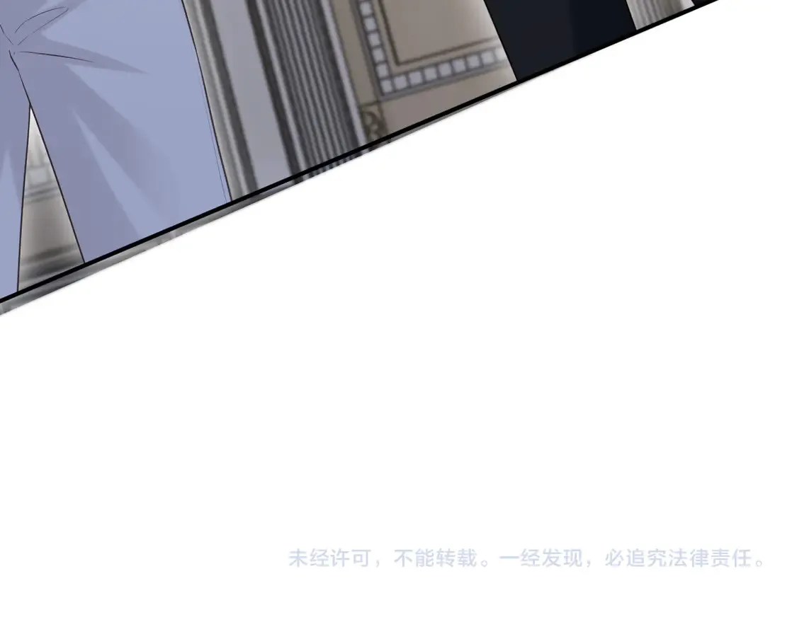 第288页