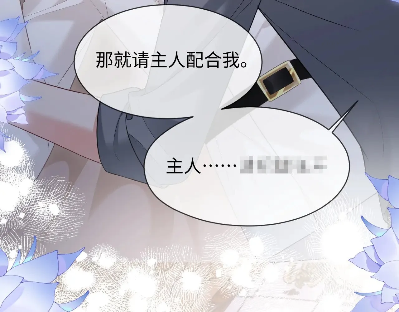 第228页