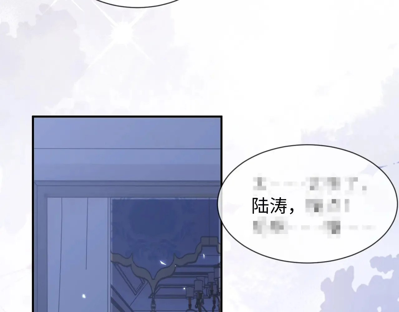 第243页
