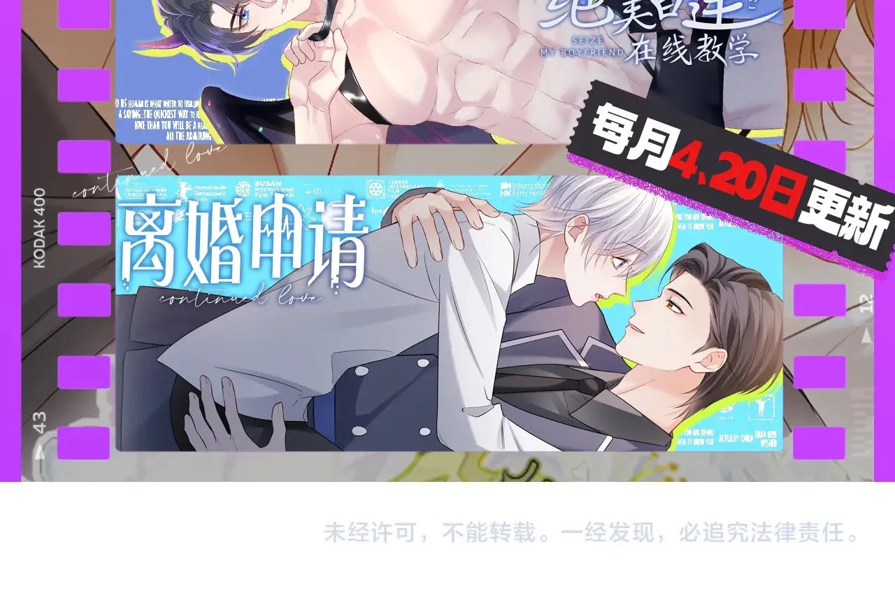 第267页