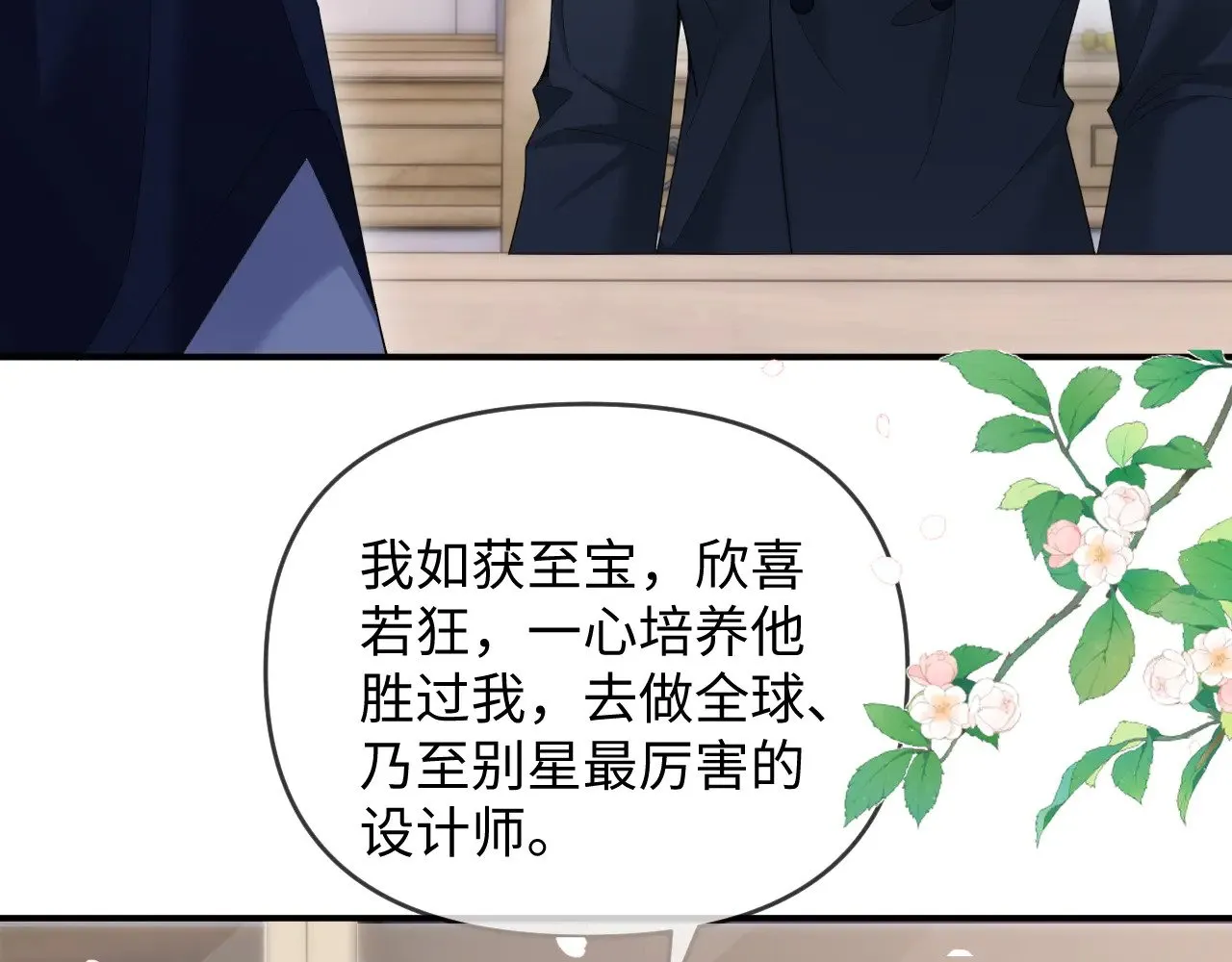 第213页
