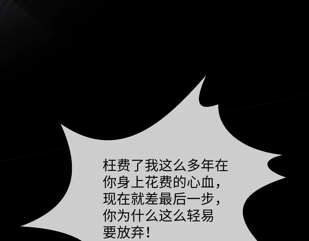 第246页