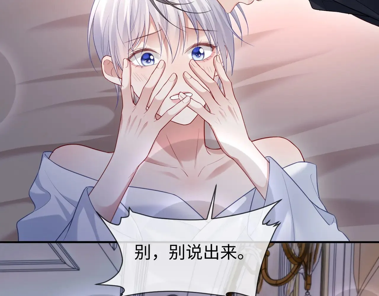 第213页