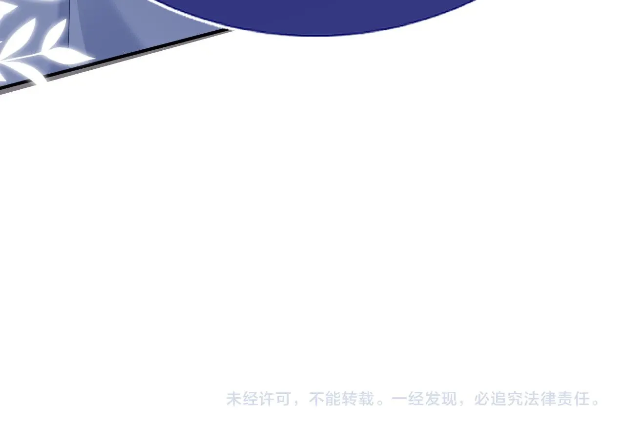 第237页