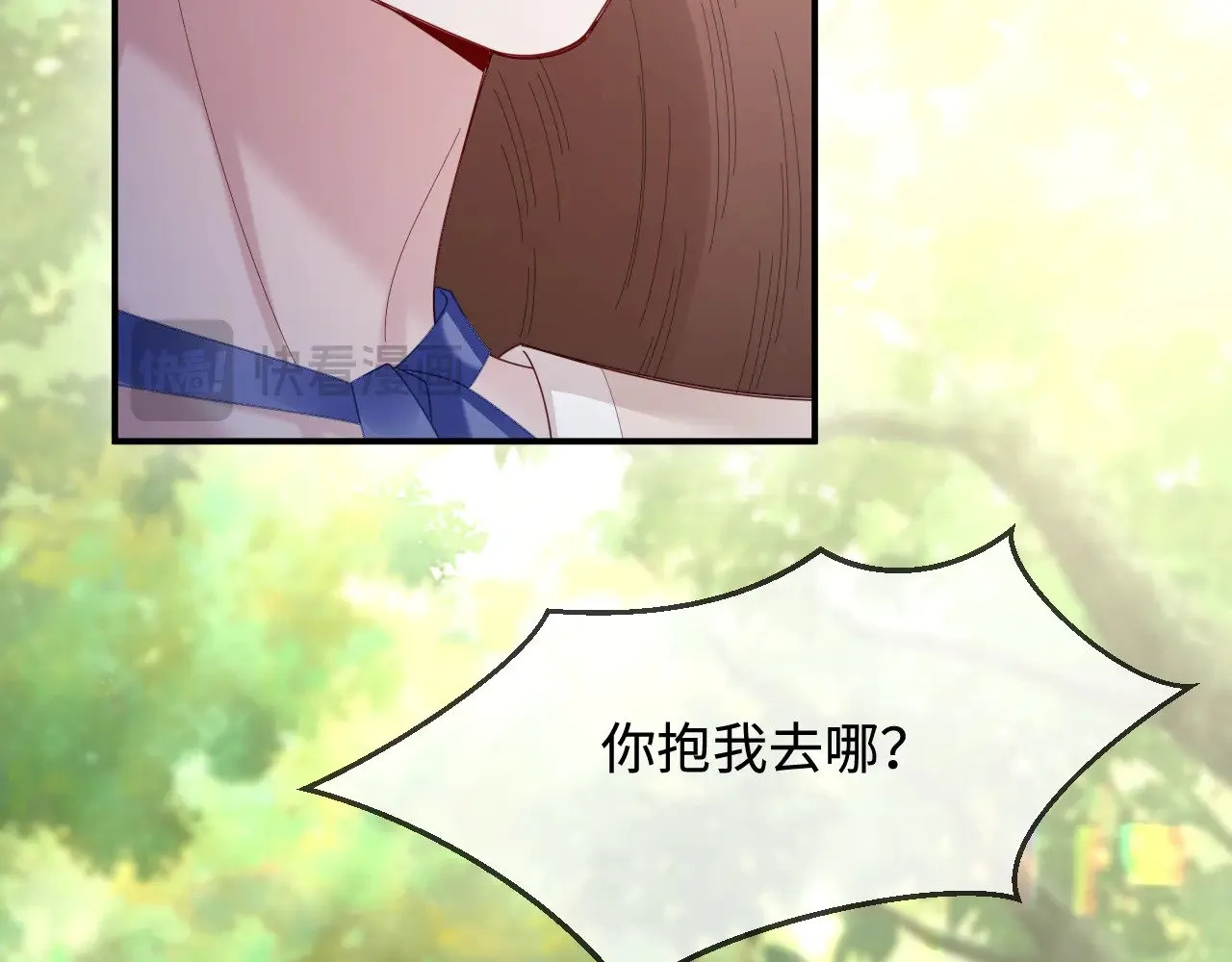 第225页