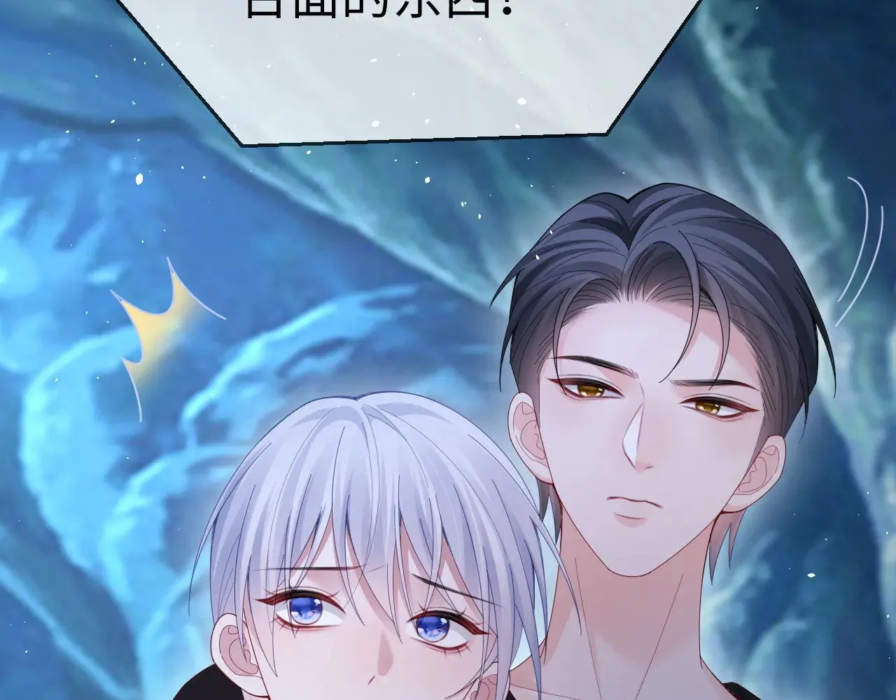 第192页