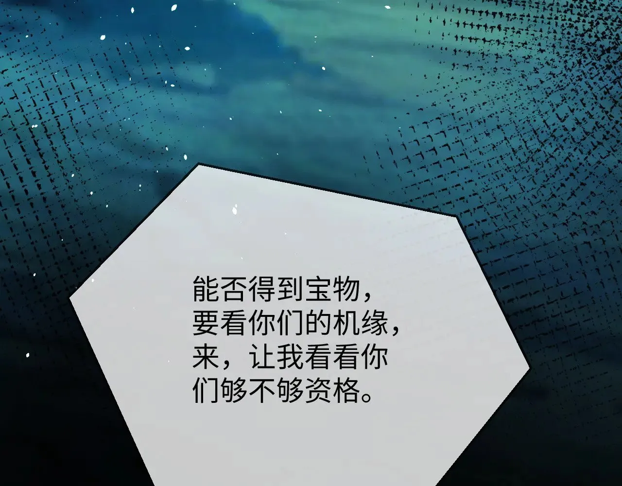 第222页