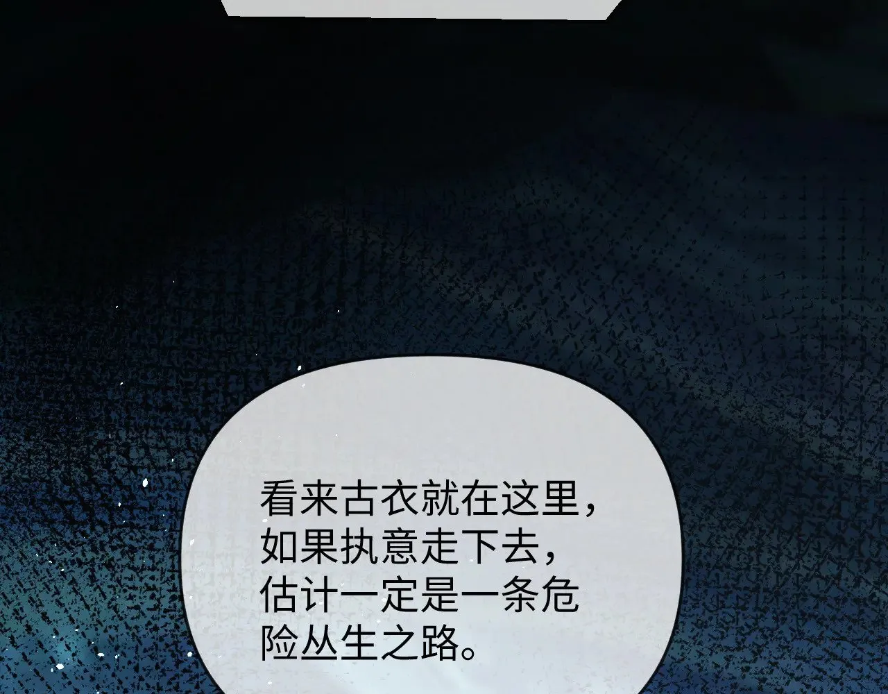 第225页