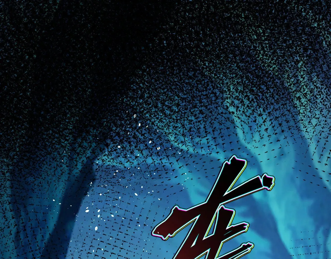 第207页