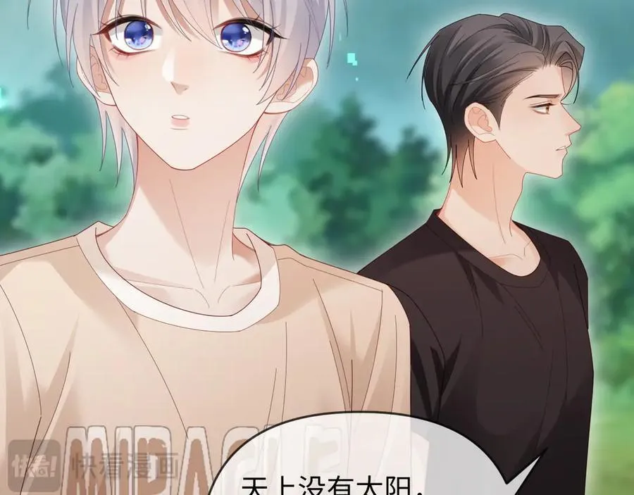 第279页