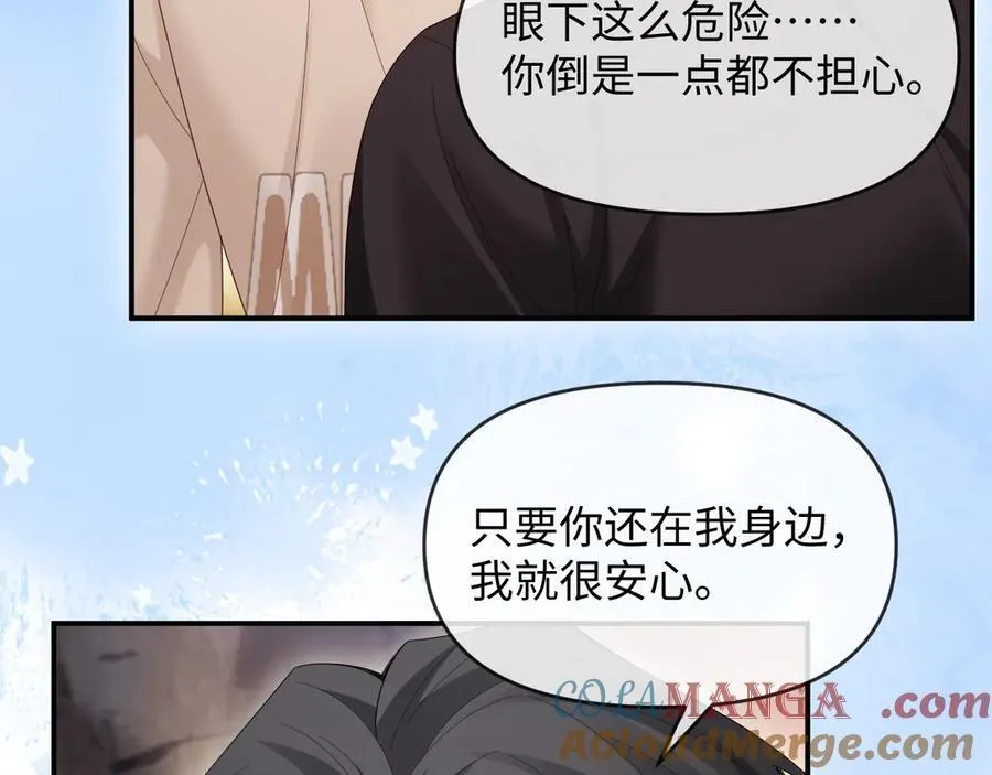 第252页