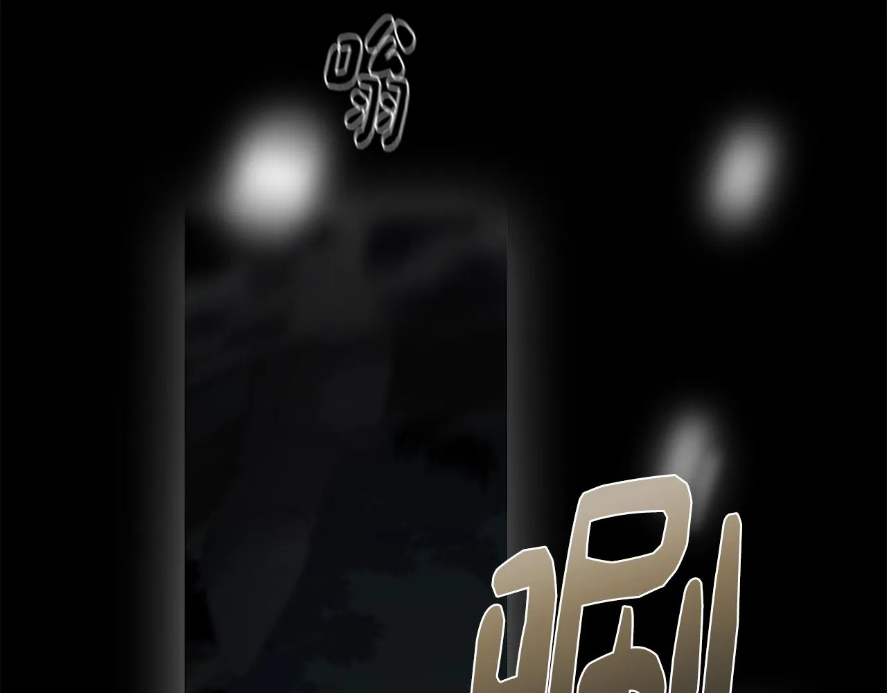 第213页