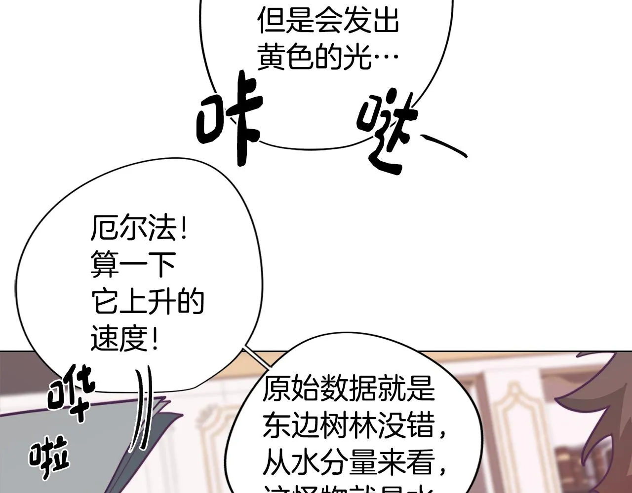 第276页
