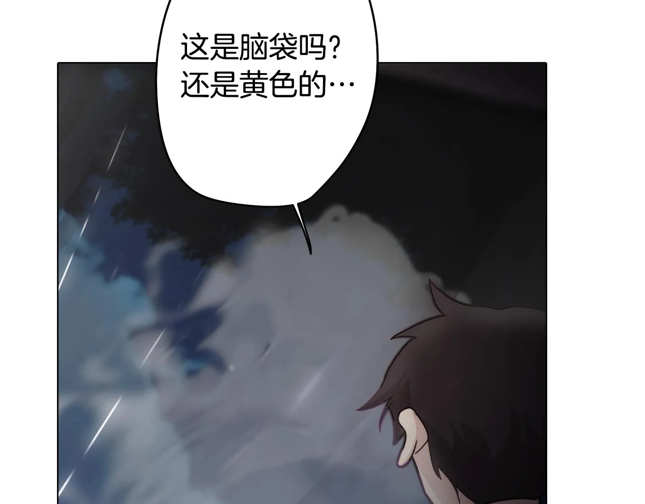 第270页