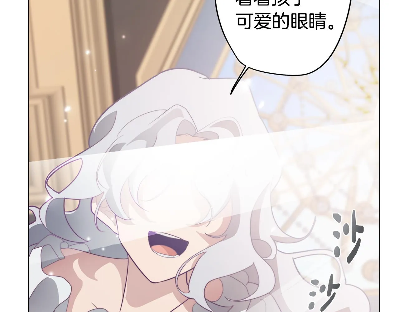 第348页
