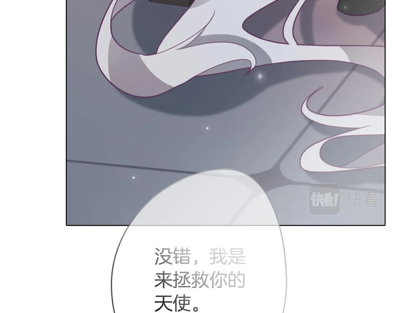 第384页