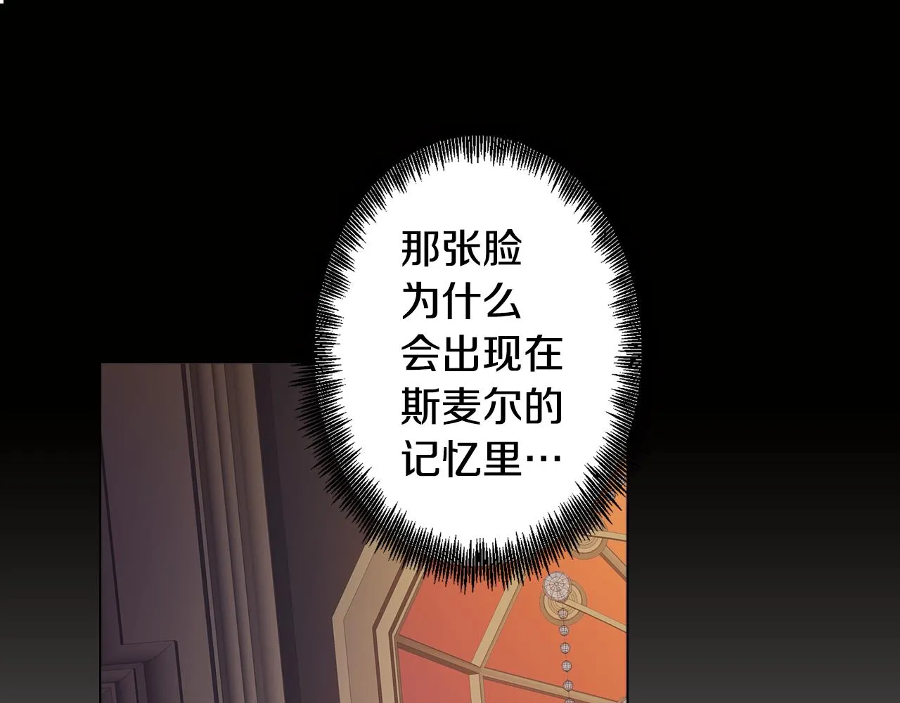 第330页