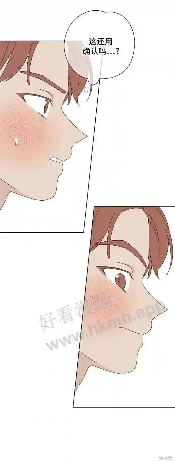 第198页