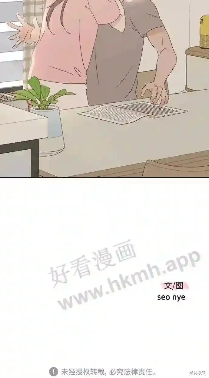 第234页
