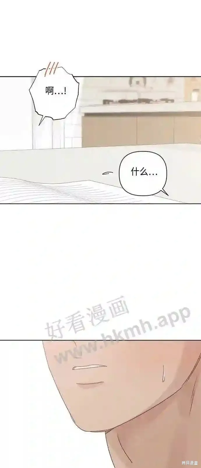 第207页