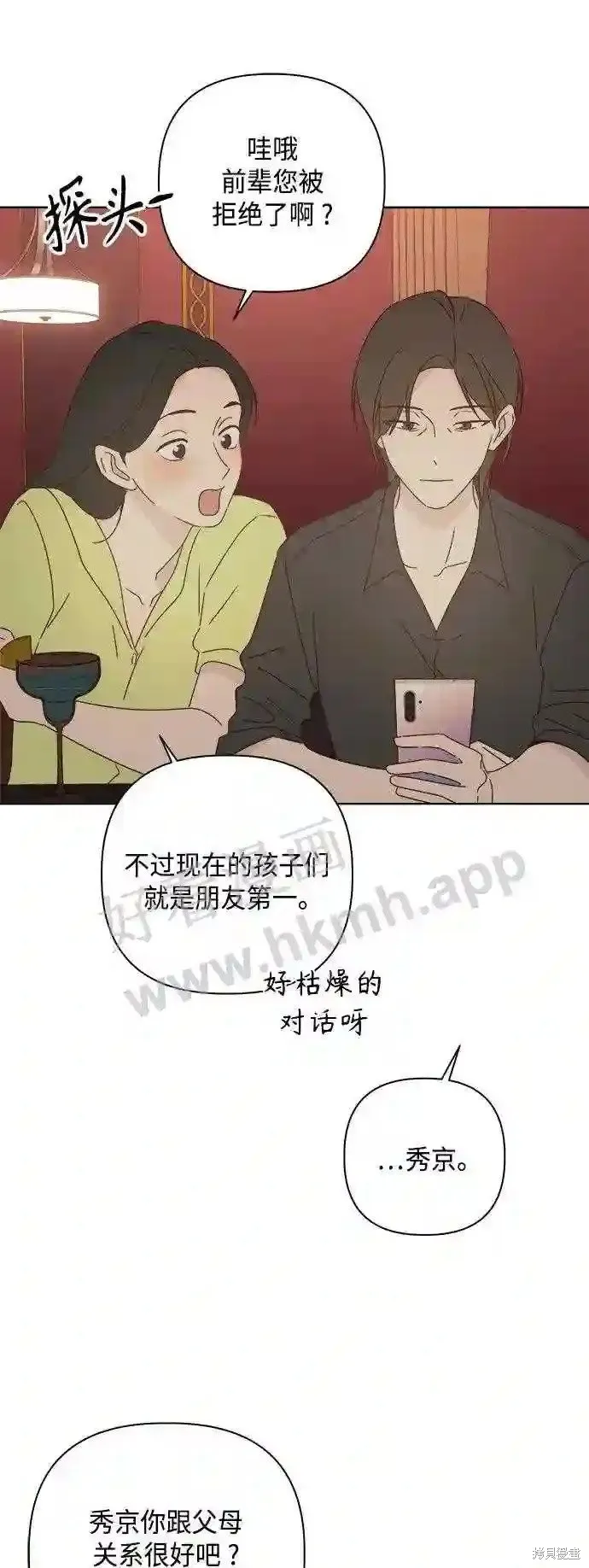 第177页