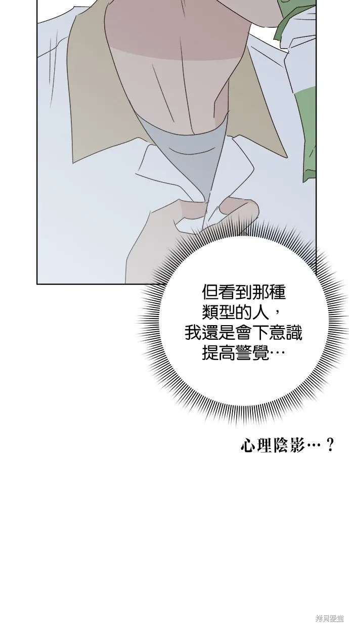 第237页