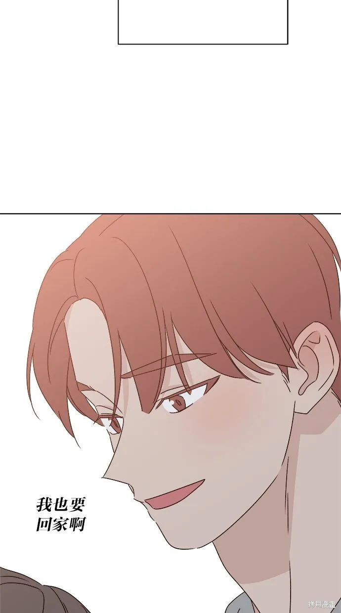 第231页