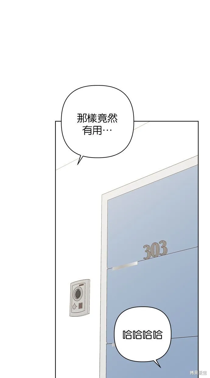 第270页