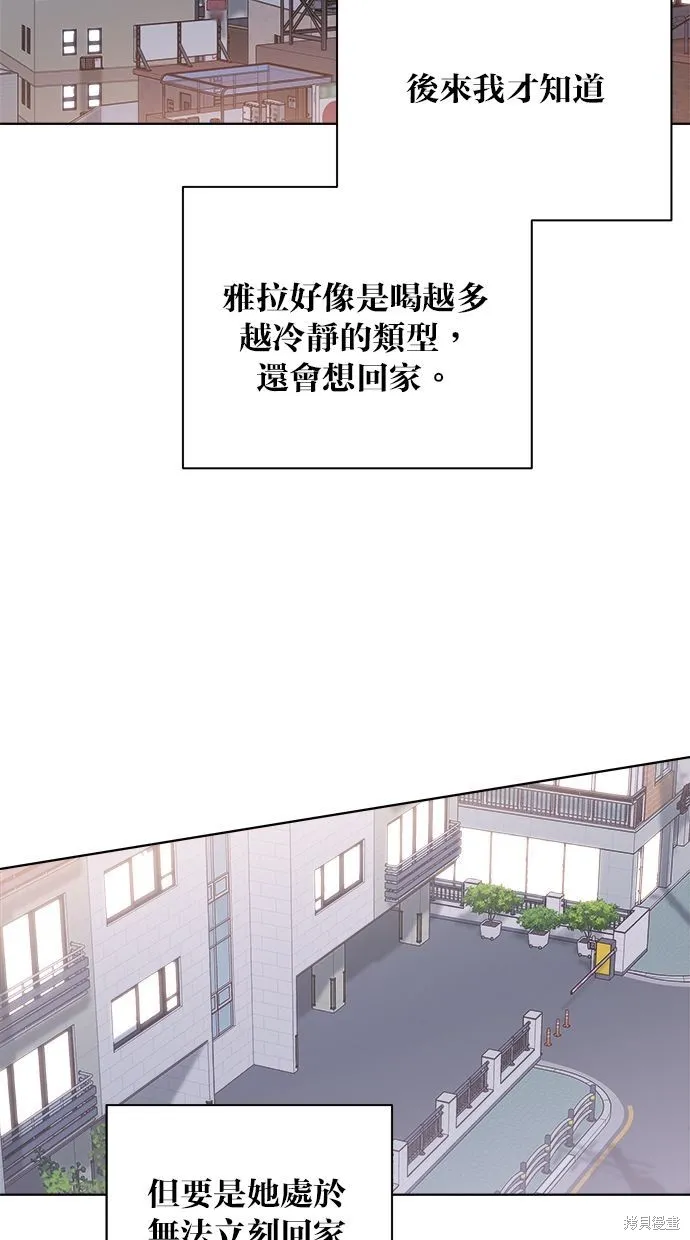 第219页