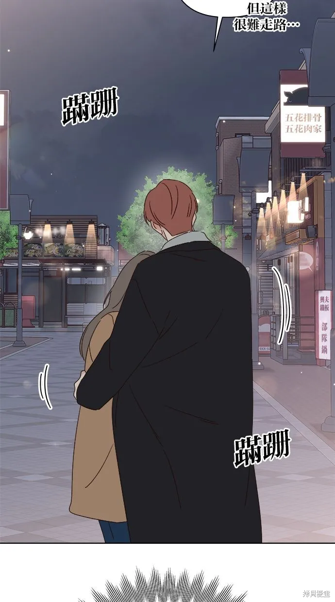 第213页