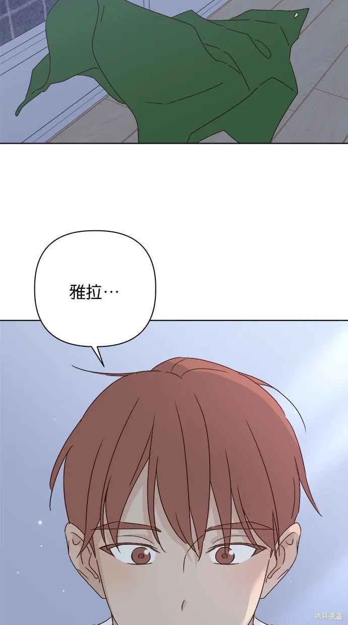 第270页