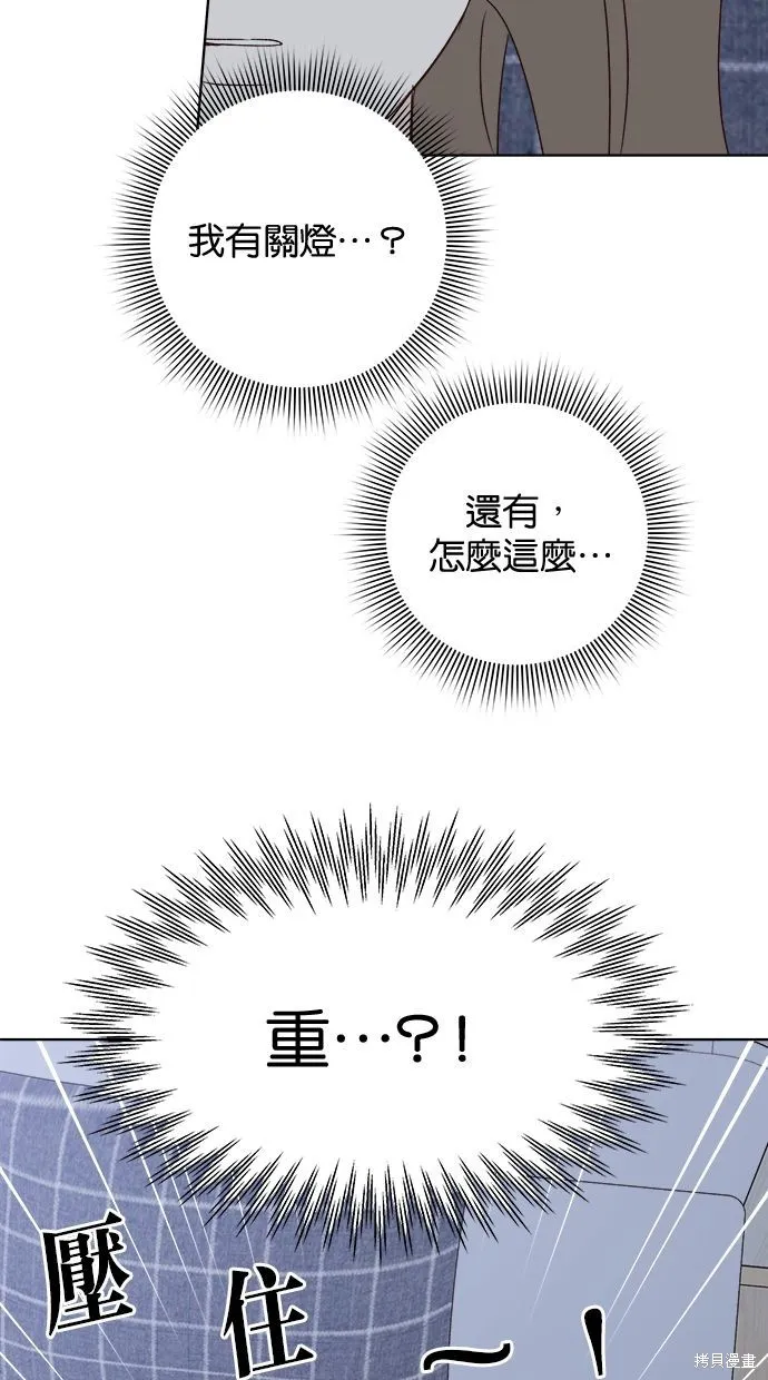 第207页