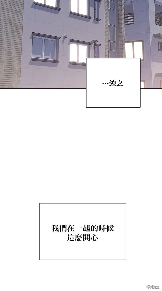 第303页