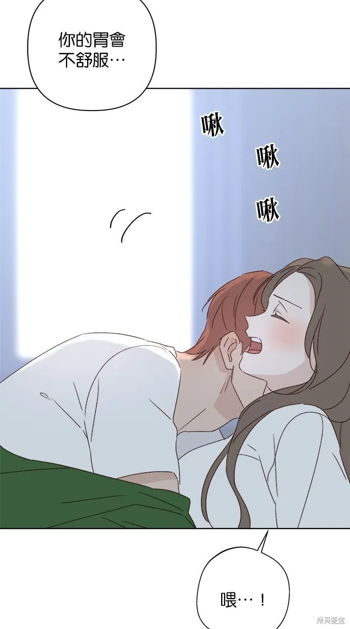 第261页