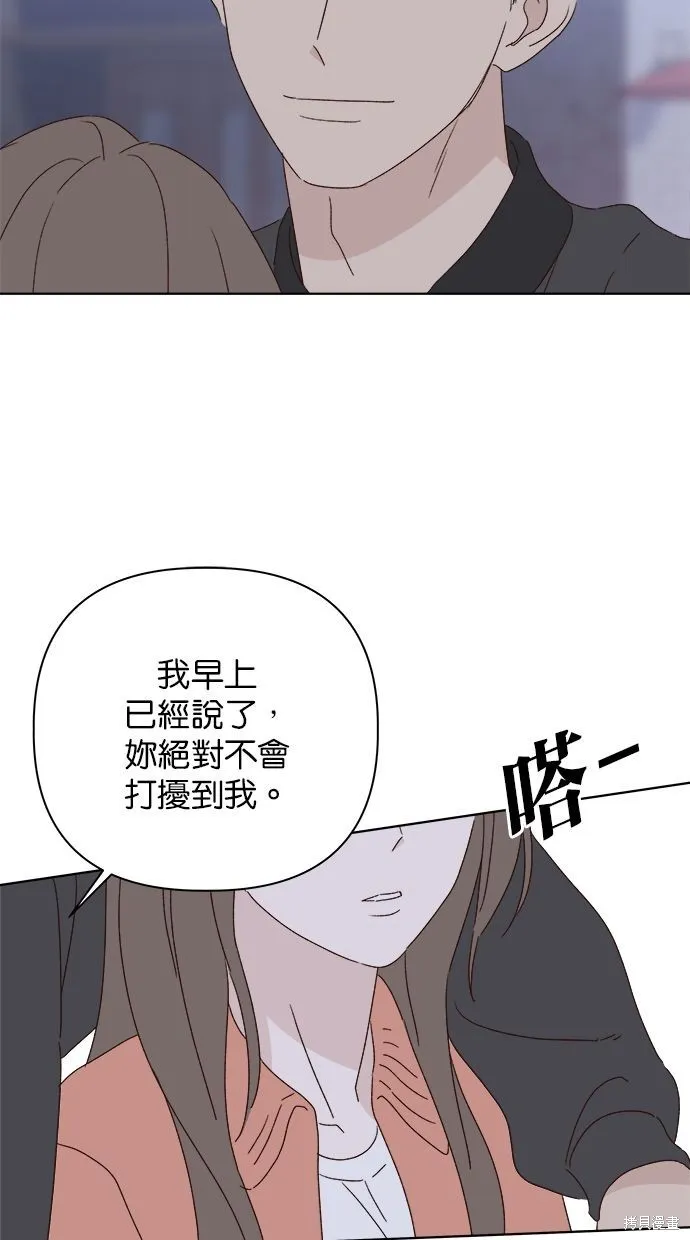 第210页