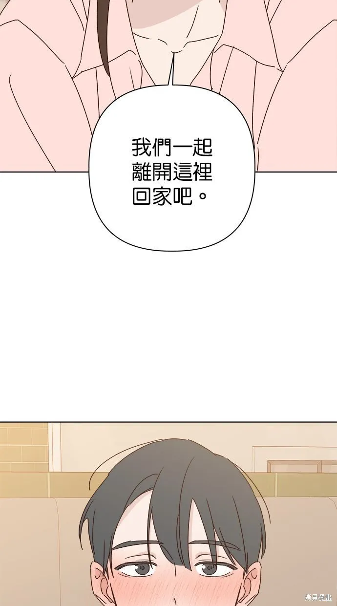 第291页