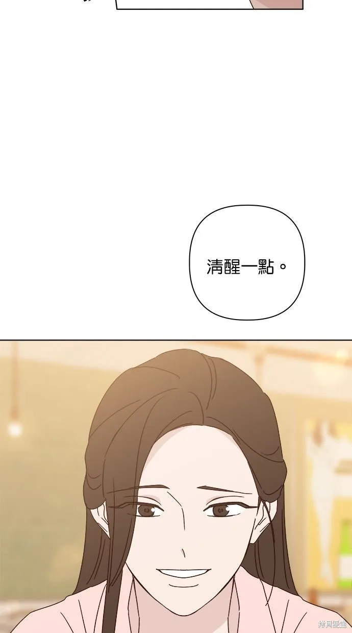 第288页