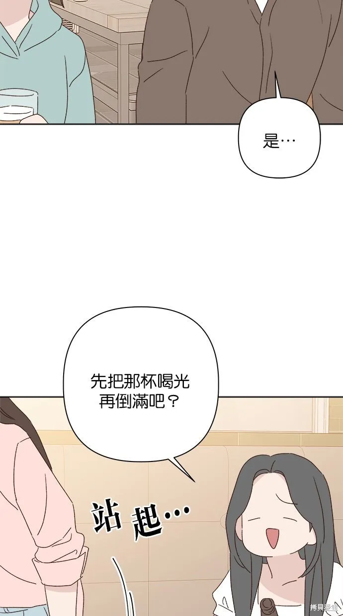 第228页