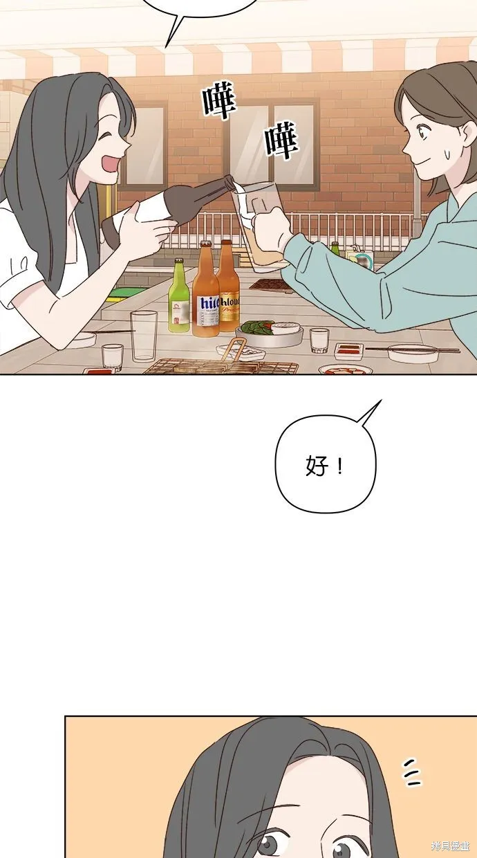 第213页