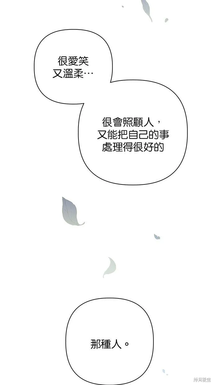 第339页