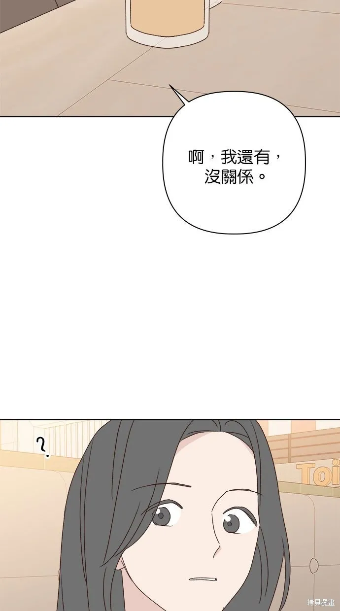 第219页