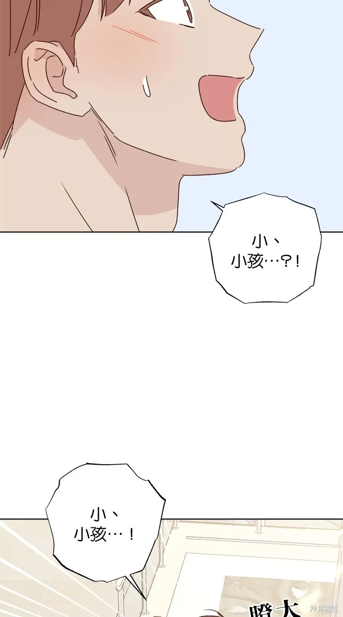 第237页
