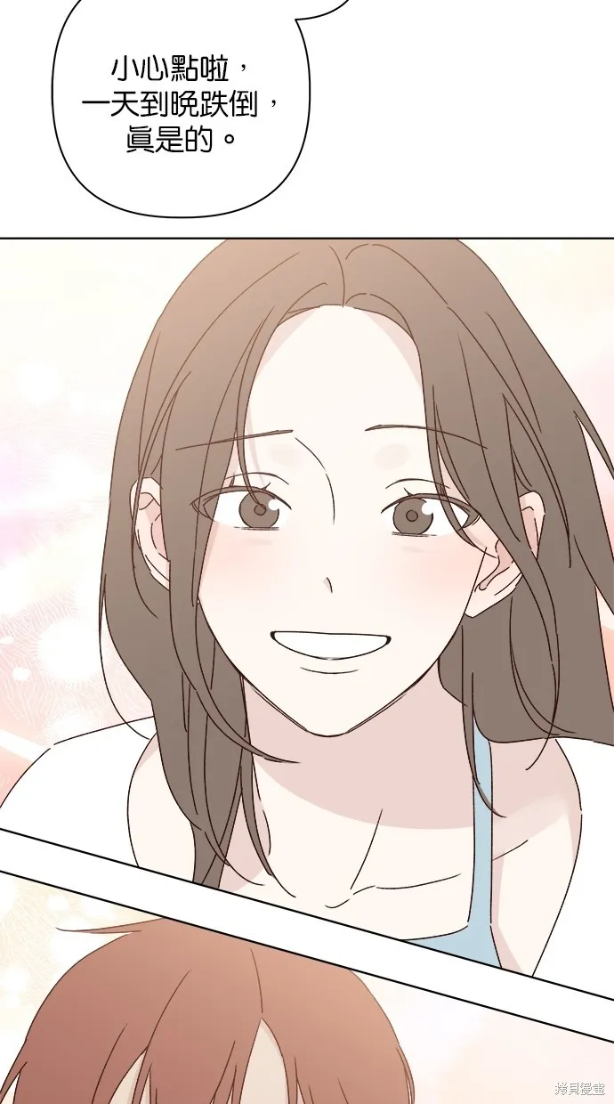 第267页