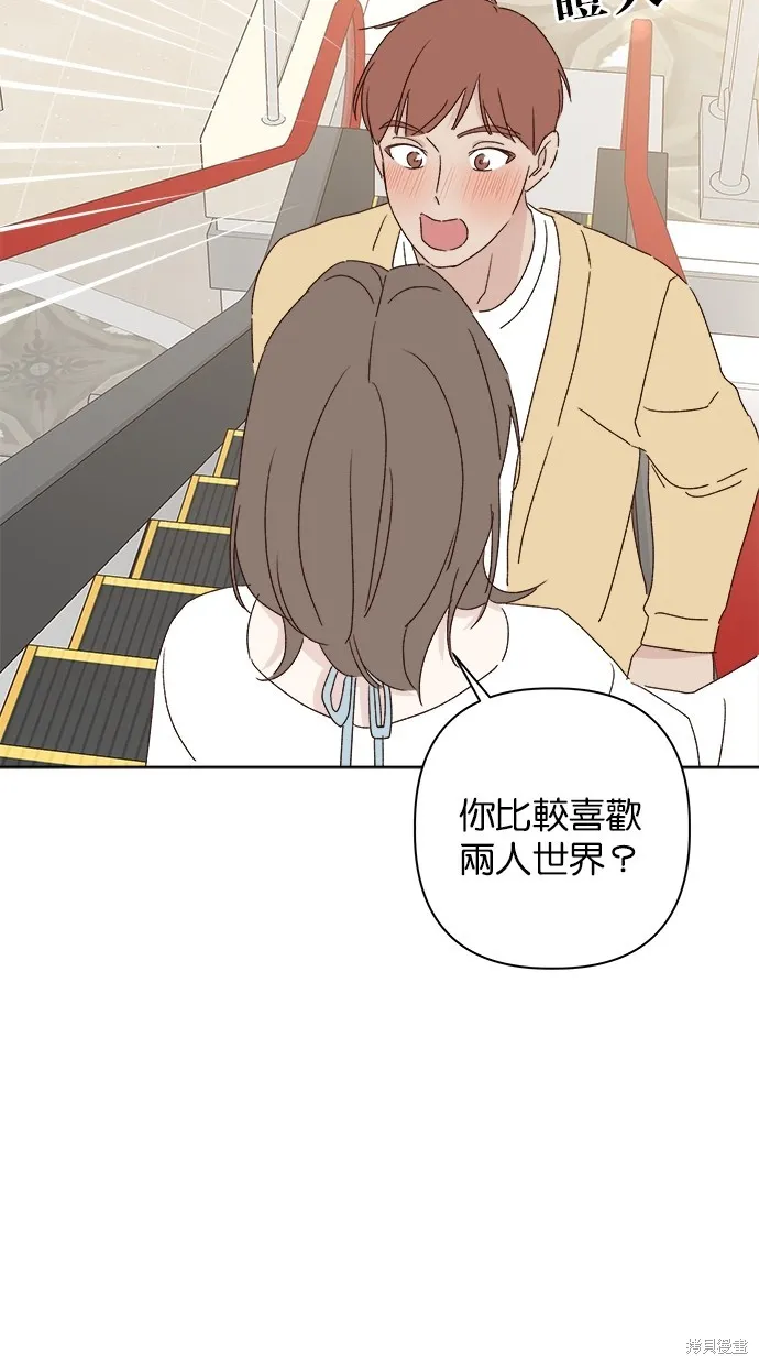 第240页
